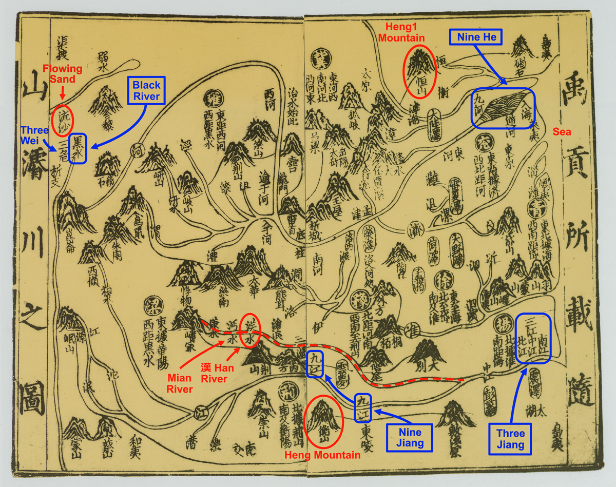 The Han River As The Central Axis And The Predominance Of Water Questioning The Claim Of No Chu Related Traits In The View Of Terrestrial Space In The Rong Cheng Shi Manuscript Fourth