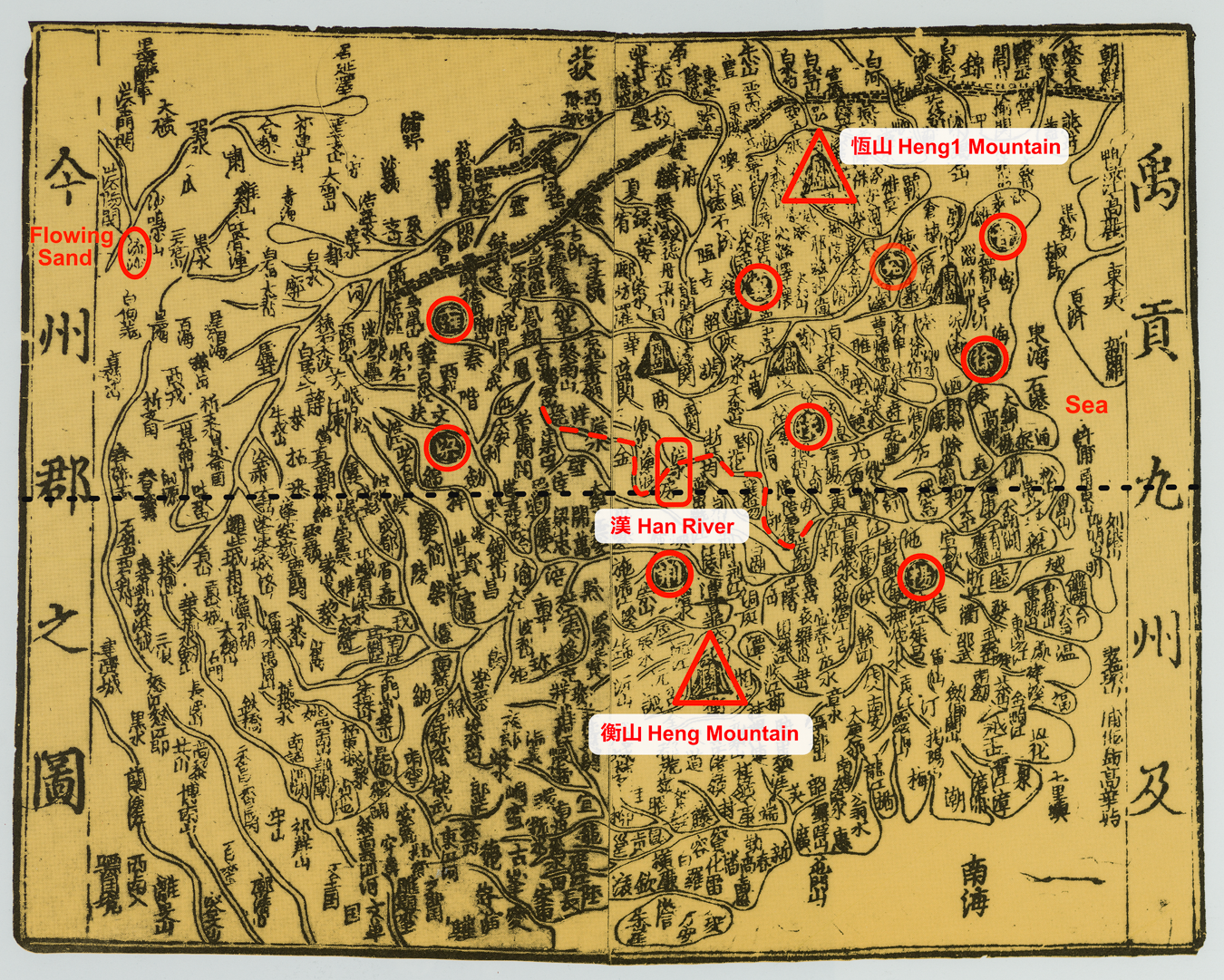 The Han River As The Central Axis And The Predominance Of Water Questioning The Claim Of No Chu Related Traits In The View Of Terrestrial Space In The Rong Cheng Shi Manuscript Fourth