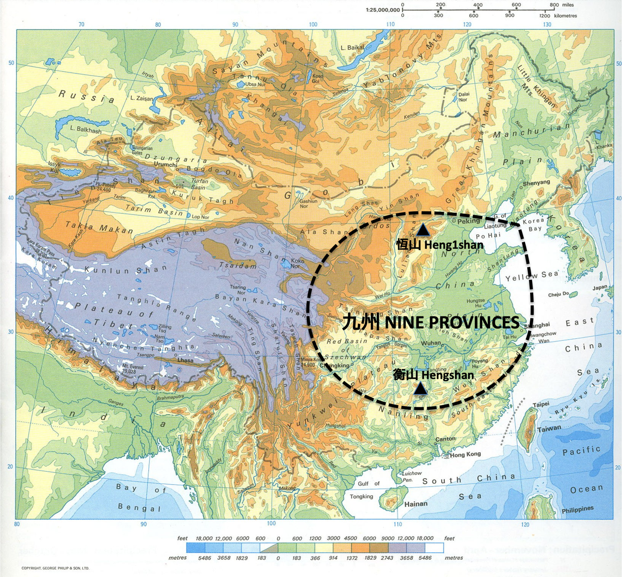 THE HAN RIVER AS THE CENTRAL AXIS AND THE PREDOMINANCE OF WATER 