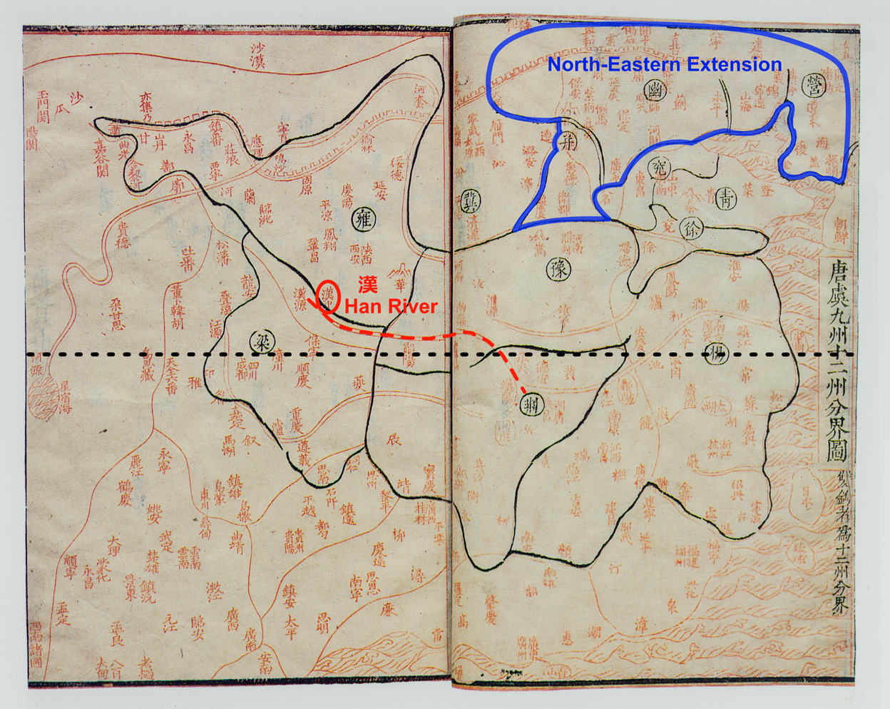 The Han River As The Central Axis And The Predominance Of Water Questioning The Claim Of No Chu Related Traits In The View Of Terrestrial Space In The Rong Cheng Shi Manuscript Fourth