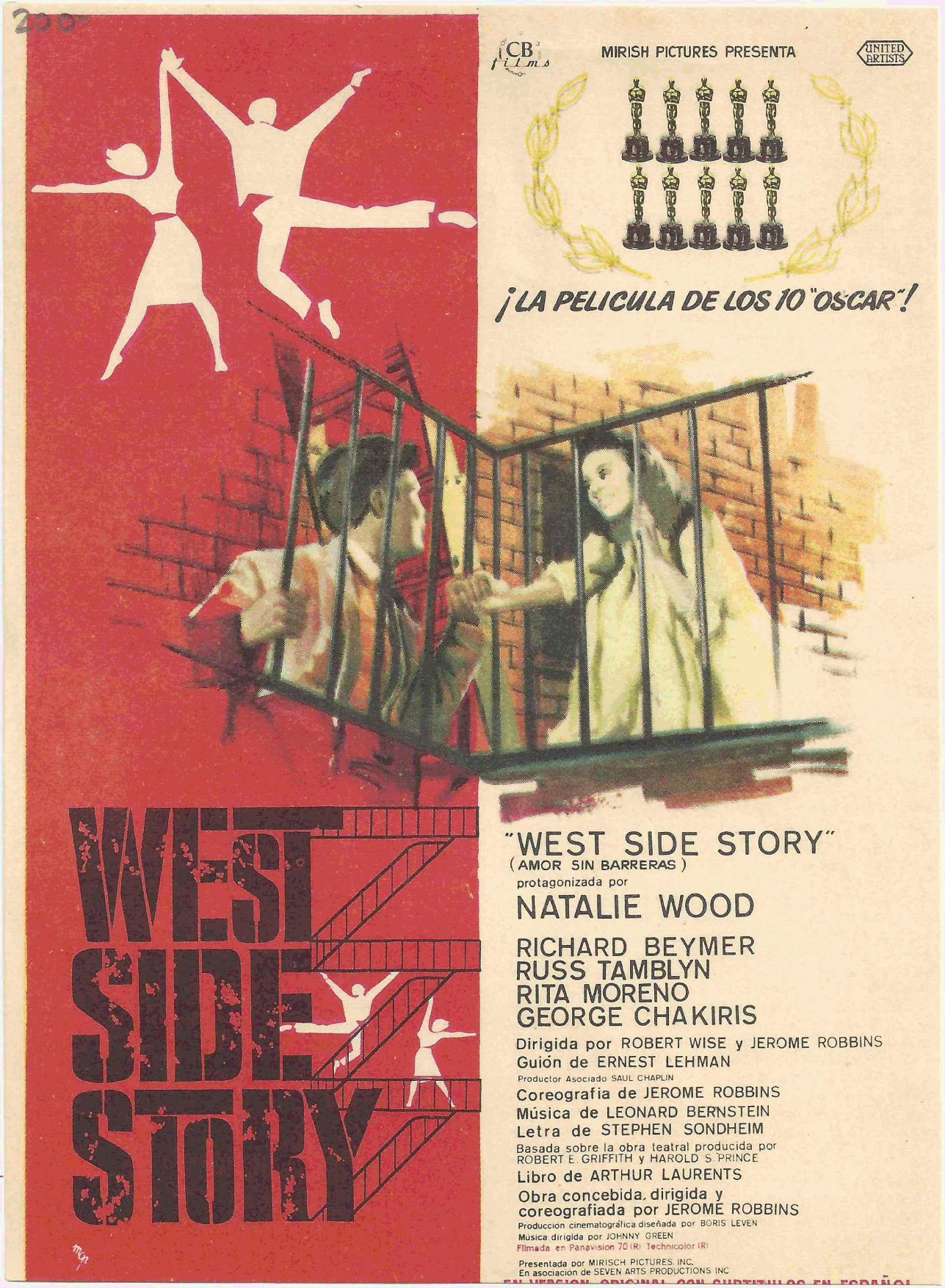 West Side Story in Spain