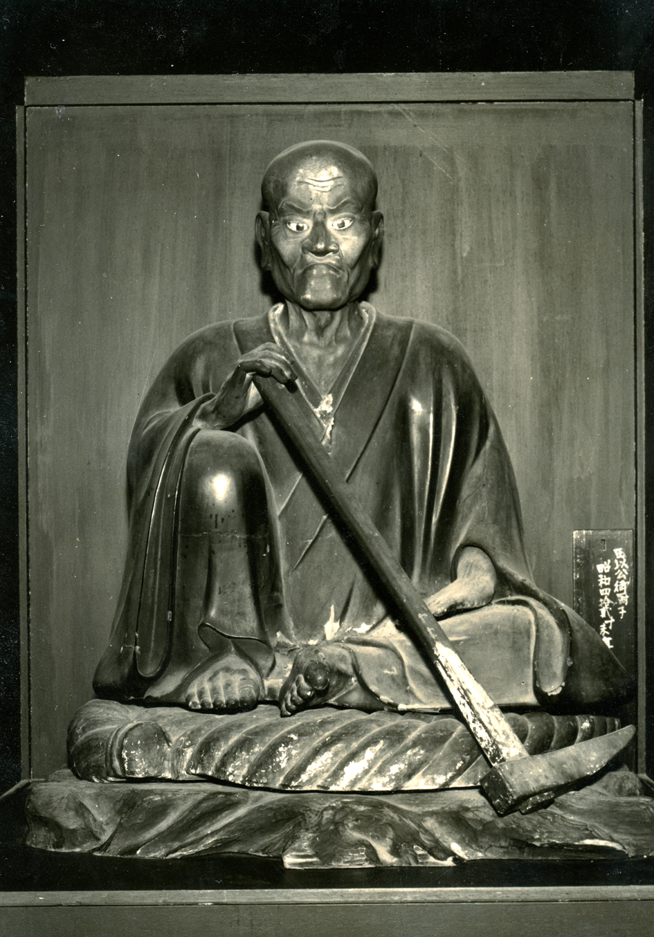 Ancient Buddhism de Visser Volume 2, PDF, Monastery