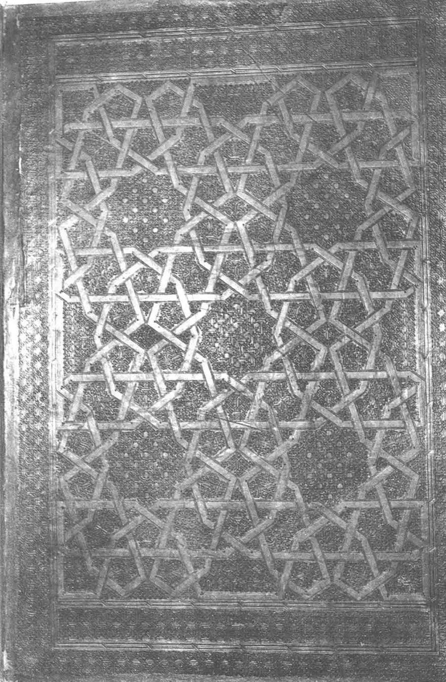 The Hamadan Qur'an of Öljaytü: Vestiges of a Binding Tradition