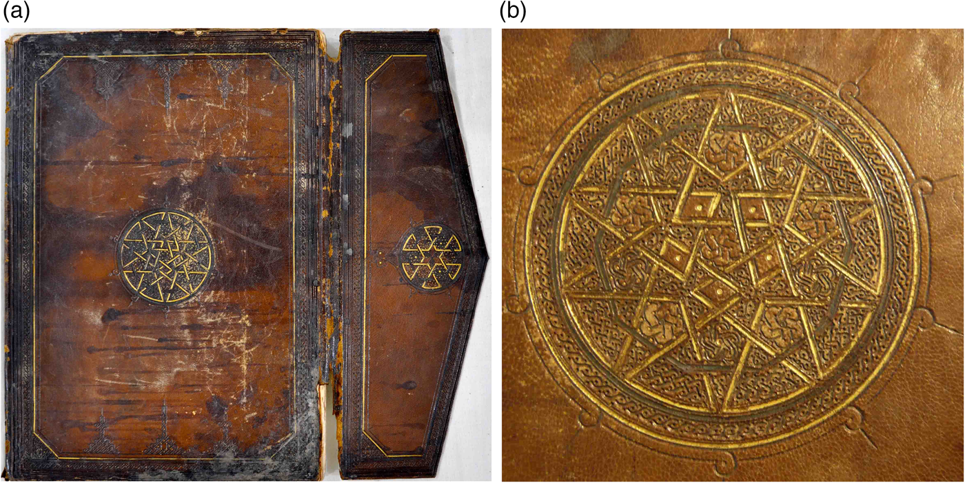 The Hamadan Qur'an of Öljaytü: Vestiges of a Binding Tradition