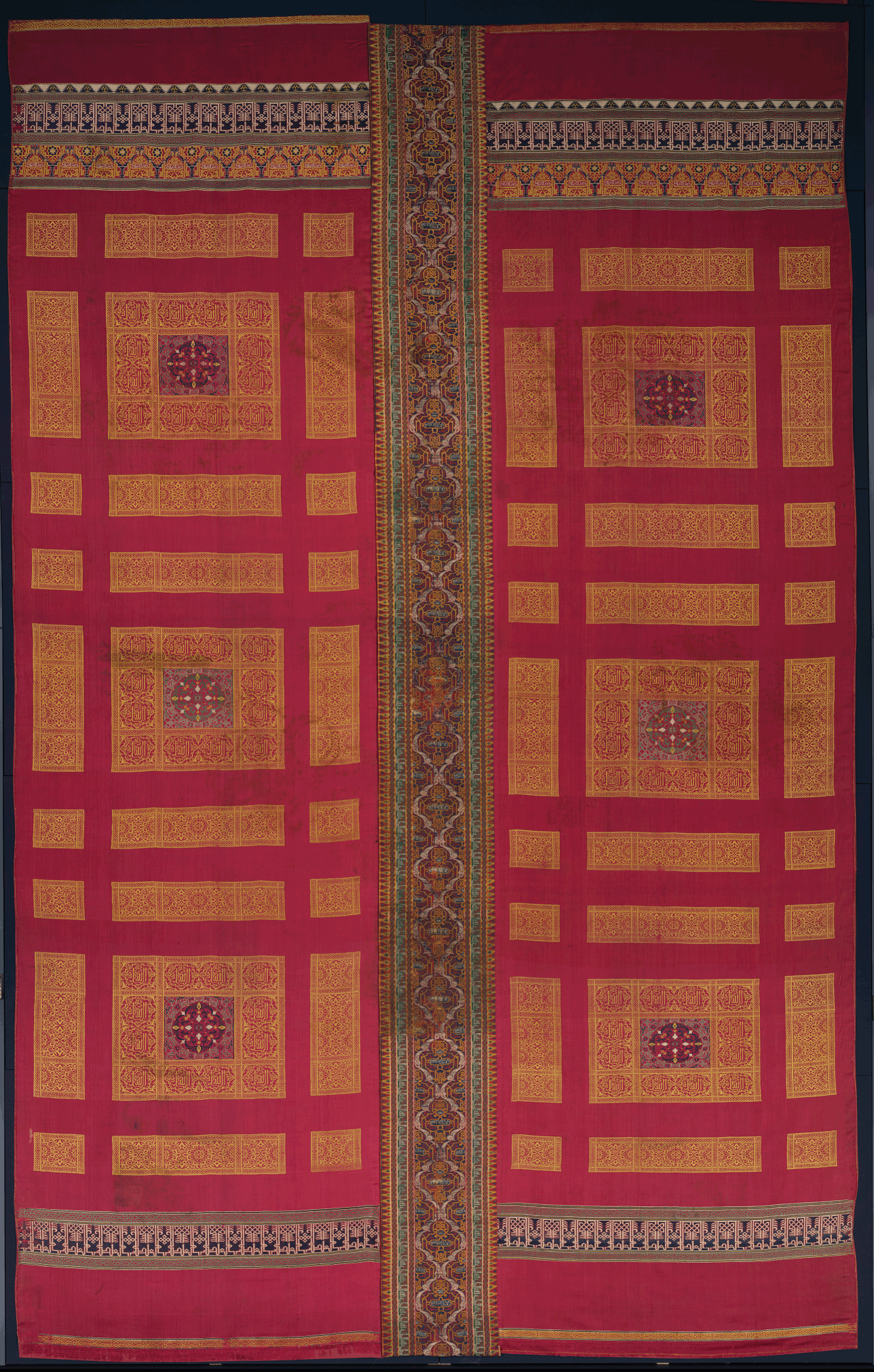 Prince's trousers and lining, 700s. China, Tang dynasty. Twill damask:  silk; overall: 52 x 28 cm (20 1/2 x 11 in.). This coat and pants are part  of a set of garments