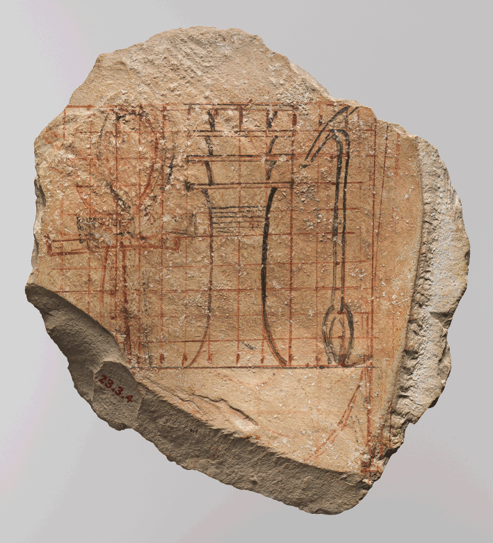 Stela of Scribe Amenemhat (Illustration) - World History Encyclopedia