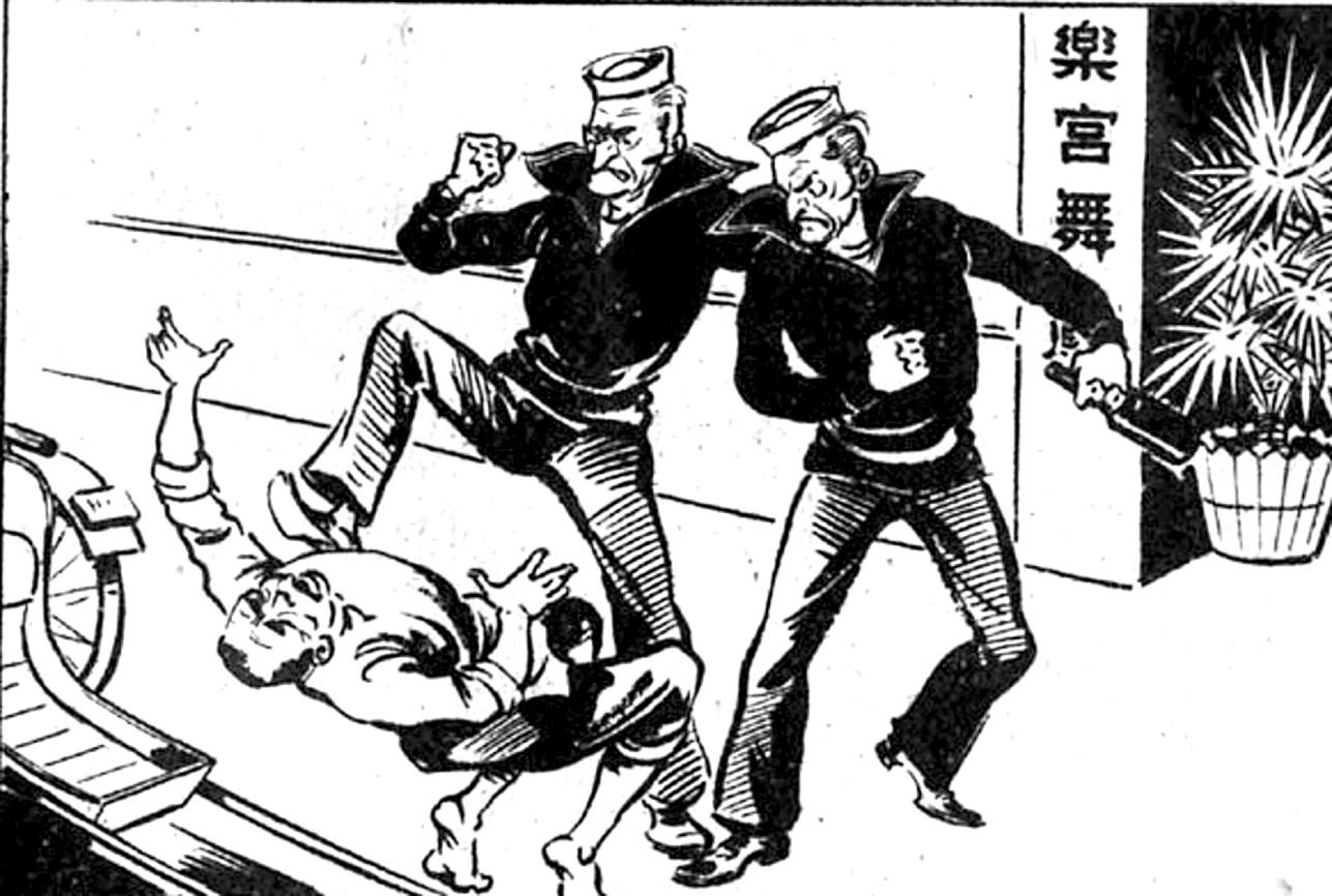 An illustration depicts two U.S. Navy sailors assaulting a Chinese rickshaw man outside a local dancing hall, one holding an empty alcohol bottle in his hand.