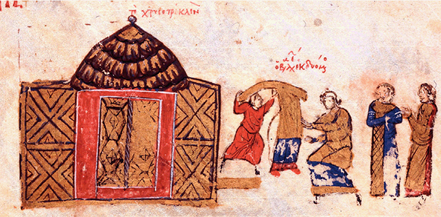 A representation of the Chrysotriklinos in a miniature from a historical Byzantine manuscript kept in Madrid. The building consists of a cylindrical drum topped by a dome.