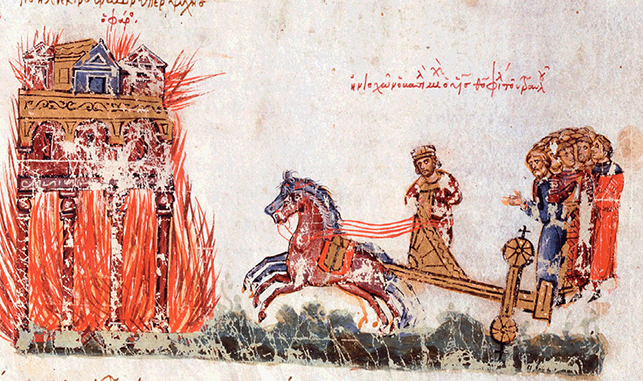 A representation of the Pharos Lighthouse in a miniature from a historical Byzantine manuscript kept in Madrid. Its upper part is supported by four columns. Tongues of fire engulf the building as the emperor approaches in his chariot.