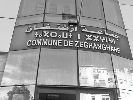 Content of image described in text.