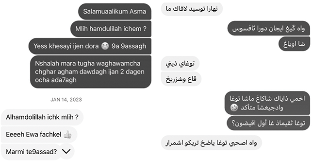 Content of image described in text.