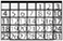 An icon of a board with five rows and seven columns, numbered 1 to 31, starting at the first row, fourth column.