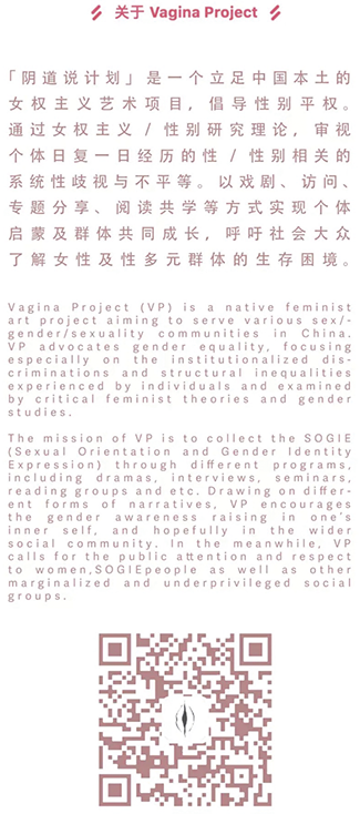 Content of image described in text.