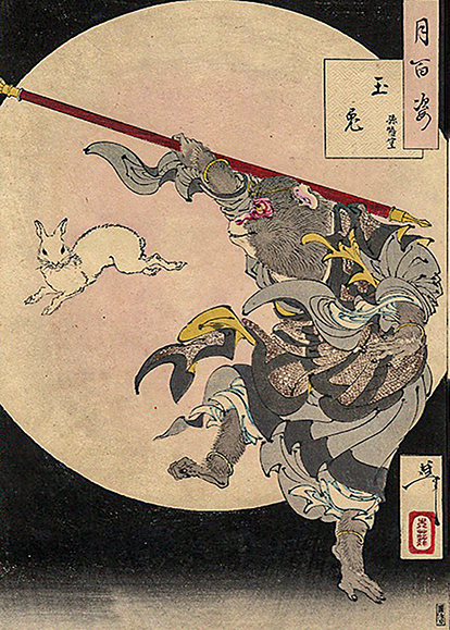 Content of image described in text.