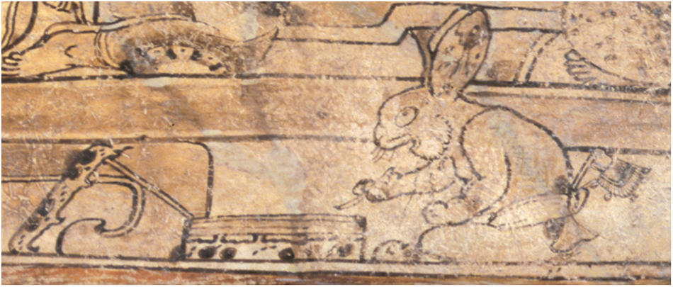 Figure 12