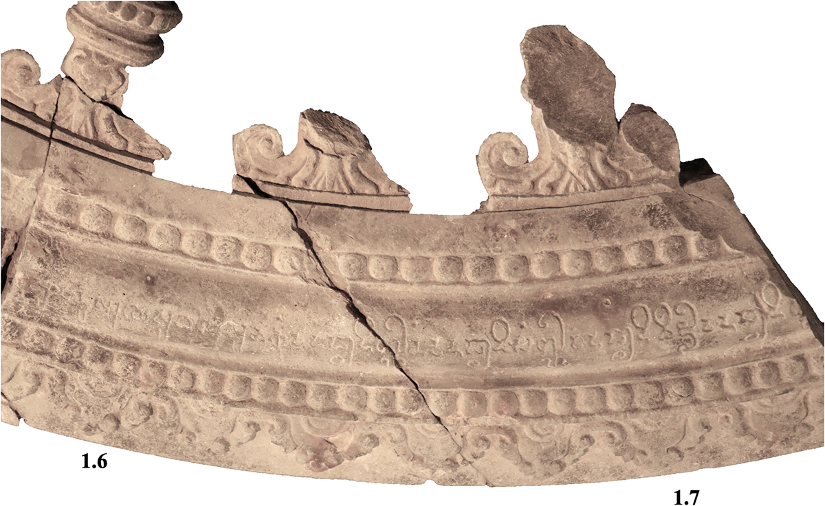 Figure 9