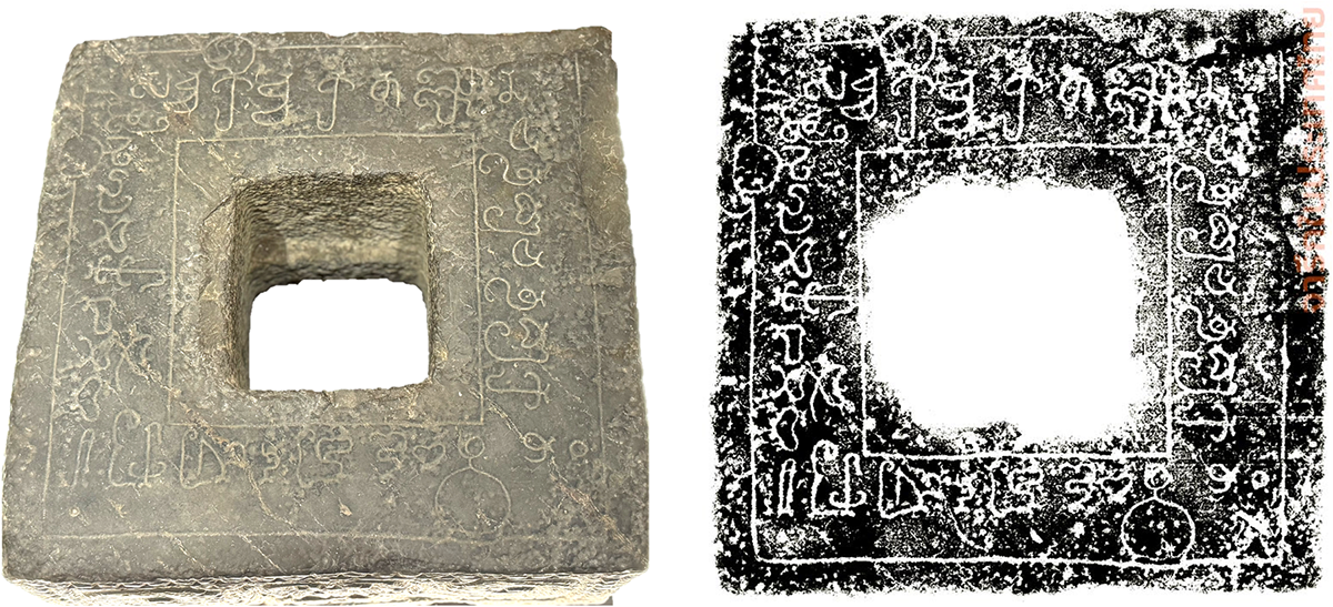 Figure 20