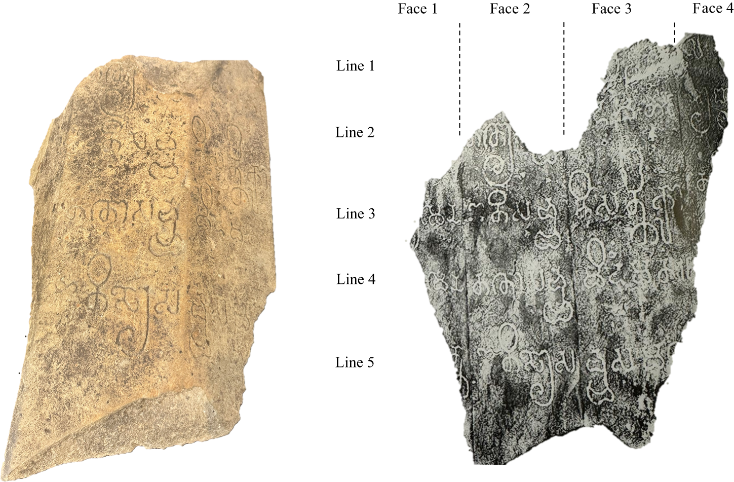 Figure 24