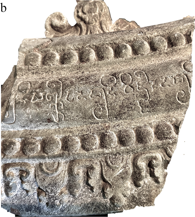 Figure 18