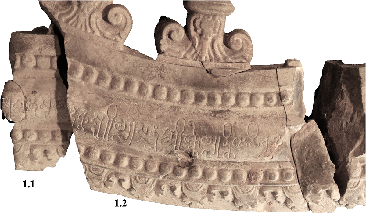 Figure 5