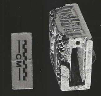 Figure 8