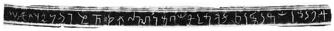 Figure 8