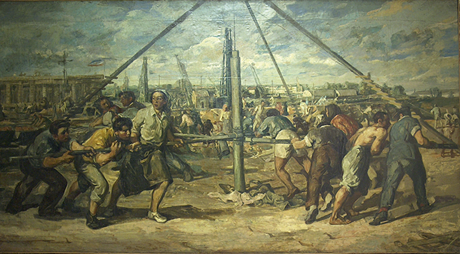 Figure 0