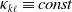 kappa Subscript k script l Baseline identical to c o n s t