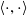 left angle bracket dot comma dot right angle bracket