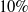 10 percent sign