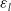 epsilon Subscript l