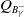 upper Q Subscript upper B Sub Subscript gamma Sub Superscript minus