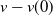 v minus v left parenthesis 0 right parenthesis