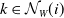 k element of script upper N Subscript upper W Baseline left parenthesis i right parenthesis