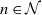 n element of script upper N