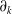partial differential Subscript k Baseline