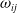 omega Subscript i j