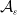script upper A Subscript epsilon