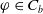 phi element of upper C Subscript b