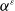 alpha Superscript epsilon