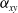 alpha Subscript x y