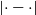 StartAbsoluteValue dot minus dot EndAbsoluteValue