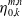 eta Subscript 0 comma k Superscript m comma n