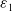 epsilon 1