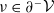 nu element of partial differential Superscript minus Baseline script upper V