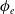 phi Subscript e
