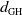 d Subscript GH