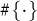 number sign backslash l comma b comma r comma a comma c e dot comma r comma b comma r comma a backslash c e