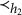 precedes Subscript h 2 Baseline