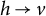 h right arrow v